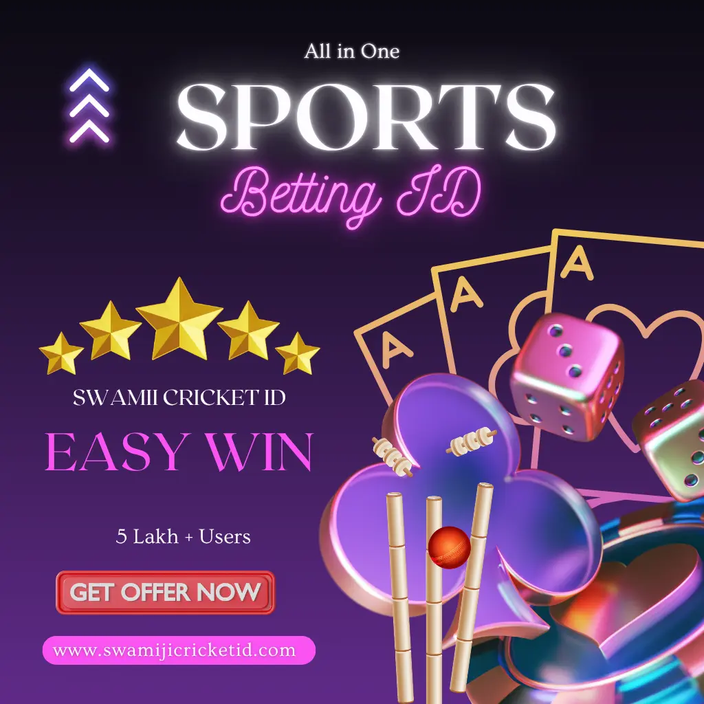 Best Cricket ID Online in India