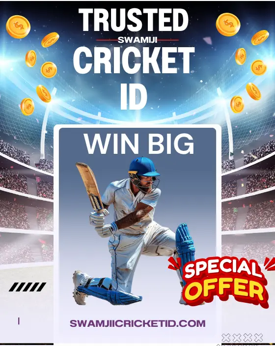 Legal Cricket ID Online