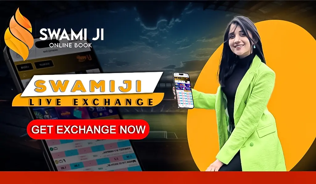 free cricket id online